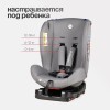 Автокресло Tomix Diamond Isofix Grey