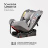 Автокресло Tomix Diamond Isofix Grey