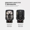 Автокресло TOMIX Diamond Isofix Black