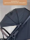 Коляска Kidilo K101F черный