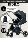 Коляска Kidilo K101F черный
