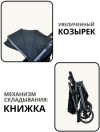 Коляска Kidilo K101F черный