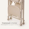 Стульчик TOMIX "Haven" Beige