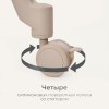 Стульчик TOMIX "Haven" Beige