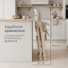 Стульчик TOMIX "Haven" Beige