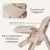 Стульчик TOMIX "Haven" Beige