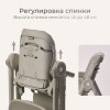 Стульчик TOMIX "Haven" Green
