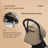 Коляска BABYZEN Stokke Yoyo3 Toffee