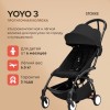 Коляска BABYZEN Stokke Yoyo3 Black