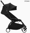 Коляска BABYZEN Stokke Yoyo3 Black