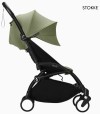 Коляска BABYZEN Stokke Yoyo3 Olive