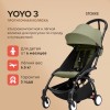 Коляска BABYZEN Stokke Yoyo3 Olive