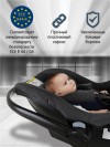Автокресло Bambola Bimbo Графит