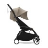 Коляска BABYZEN Stokke Yoyo3 Taupe
