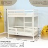 Двухъярусная кровать Kinderwood "Haven" 160x80 см белый