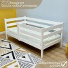 Подростковая кровать Kinderwood "Dreamy" 160x80 см белый