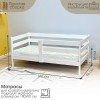 Подростковая кровать Kinderwood "Dreamy" 180x90 см белый