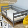 Подростковая кровать 160x80 Kinderwood "Dreamy", серый