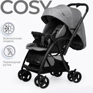 Коляска прогулочная Tomix COSY V3, (Dark Grey)