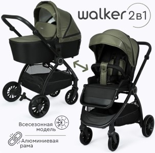 Коляска универсальная 2 в 1 TOMIX Walker, зеленый