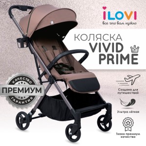 Коляска iLovi Vivid Prime Brown