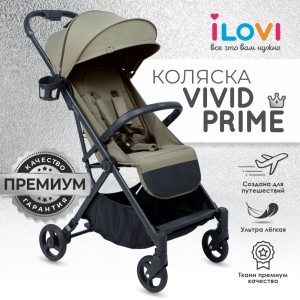 Коляска iLovi Vivid Prime Green