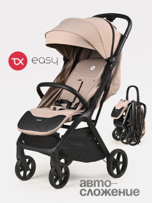 Коляска прогулочная TOMIX Easy, Beige