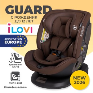 Автокресло iLovi Guard Brown