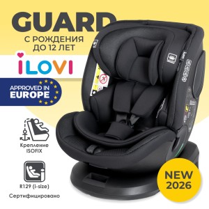 Автокресло iLovi Guard Black