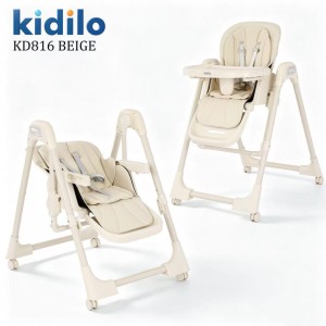 Стульчик Kidilo KD816 beige