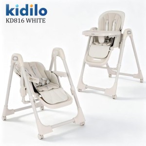 Стульчик Kidilo KD816 white