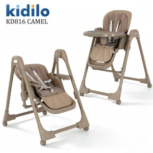 Стульчик Kidilo KD816 camel