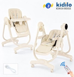 Стульчик Kidilo KD818 Beige