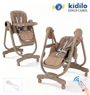 Стульчик Kidilo KD818 Camel