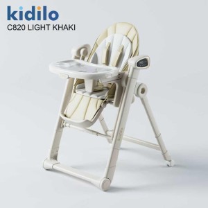 Стульчик Kidilo C820 light khaki