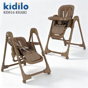 Стульчик Kidilo KD816 khaki